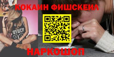 а пвп мука Краснознаменск
