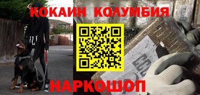 а пвп мука Краснознаменск