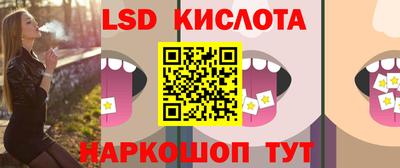 а пвп мука Краснознаменск