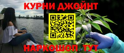 а пвп мука Краснознаменск