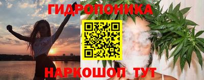 а пвп мука Краснознаменск