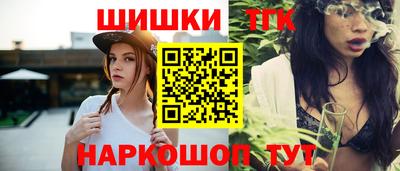 а пвп мука Краснознаменск
