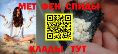 а пвп мука Краснознаменск
