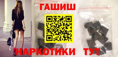 а пвп мука Краснознаменск