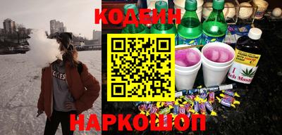 а пвп мука Краснознаменск